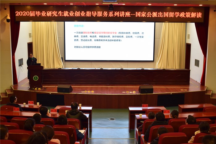 PG电子官方网站- PG电子试玩- PG电子APP下载国海富兰克林基金2只QDII增聘基金经理马秋思