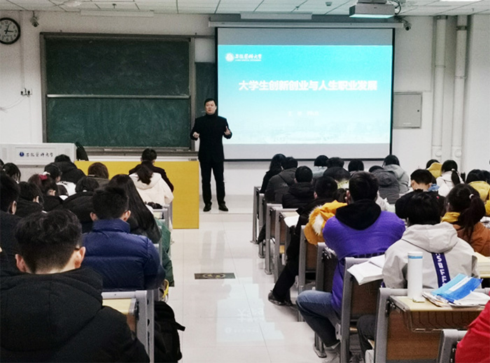 开云APP平台：芯位教育：透视“课堂黑匣子”以推动教改的先行者