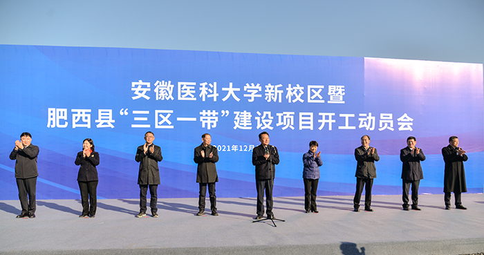 2013-2014全国各地大学医科录取分数线_天津医科大学研究生院_北京的医科类三本大学