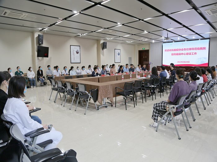 省抗癫痫协会指导附属亳州医院CAAE二级癫痫中心建设工作