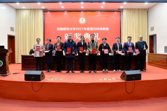 大学全国2017高数竞赛视频_挑战杯 全国大学生系列科技学术竞赛_“创新杯”大学生科技学术和创业计划竞赛
