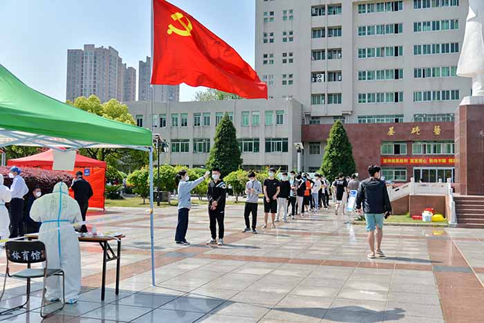 疫情期间优质工作经验_疫情期间工作经验分享_疫情优质经验期间工作方案