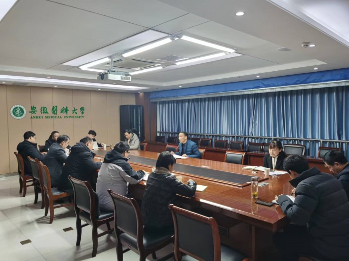 新校区搬迁工作小组召开务虚会谋划重点工作